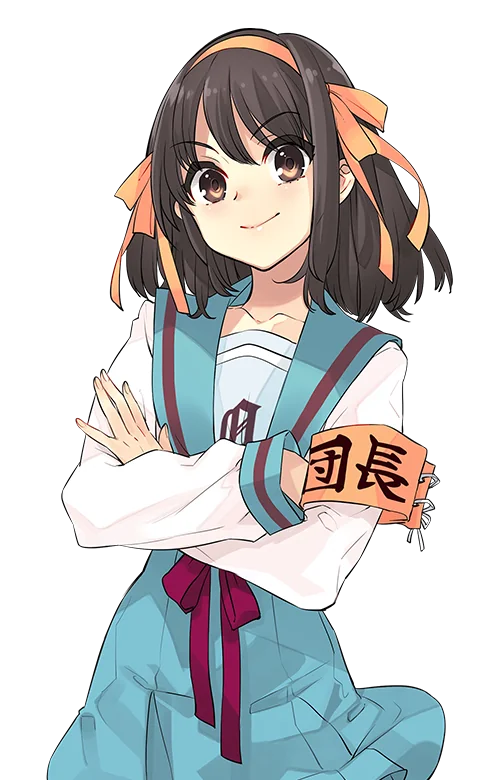 Official illustration of Haruhi Suzumiya smiling with folded arms and her brigade leader armband