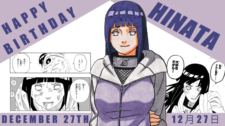 Official Naruto birthday artwork centered on Hinata Hyūga with manga panels behind her